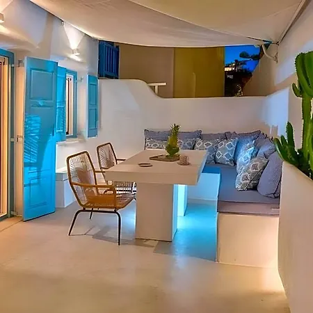In Mykonos For 2 People Hotel 2*