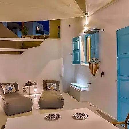 In Mykonos For 2 People Hotel Mykonos Town